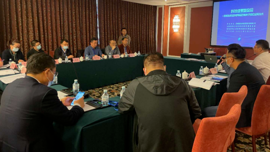 國愛推出電火灶：搶抓碳中和發(fā)展機遇 搏擊千億廚電藍海市場 