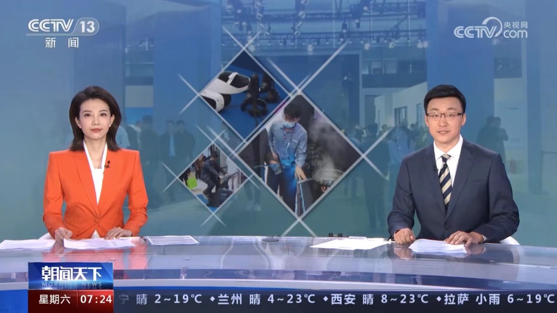 國(guó)愛(ài)GOAI攜電火黑科技亮相AWE2023家電展，作為本屆展會(huì)高科技明星產(chǎn)品被CCTV13新聞?lì)l道探訪(fǎng)!