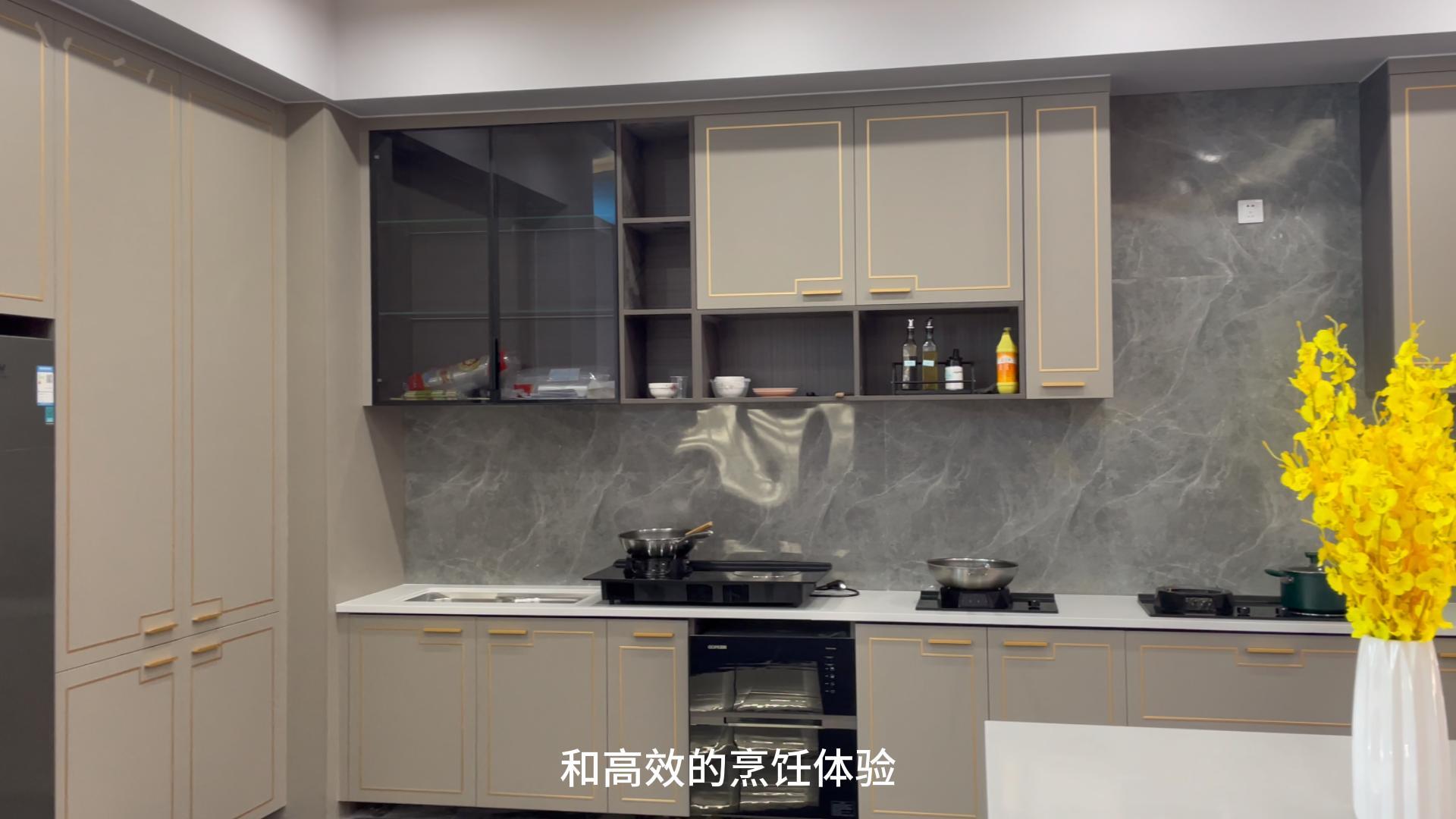 歡迎蒞臨國愛全電智慧廚房展廳，開啟智慧廚房的全新體驗(yàn)之旅