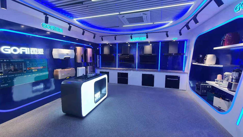 電火灶的原理是什么？