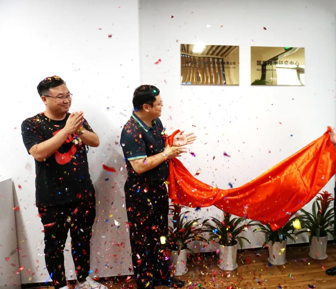 1630302423750173.jpg 微信圖片_20210830134638.jpg