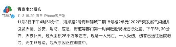 1635994331518590.jpg 下載.jpg