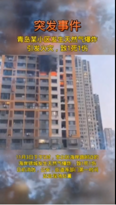 1635994381386185.png 微信截圖_20211104105238.png