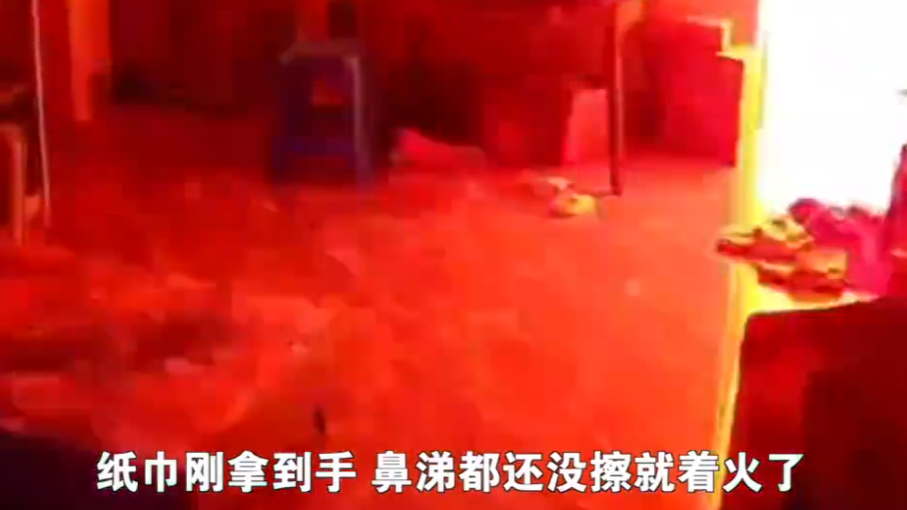 湛江一母親因兒子哭鬧從廚房出來安撫，幾秒鐘后發(fā)生煤氣爆炸，僥幸躲過一劫。