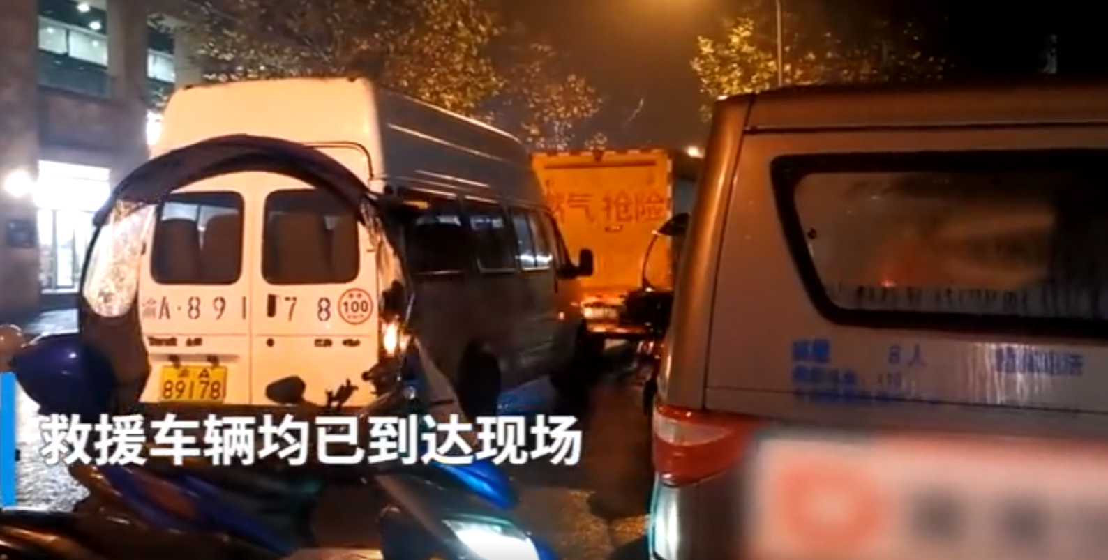 1639448941850110.png 微信截圖_20211214102840.png