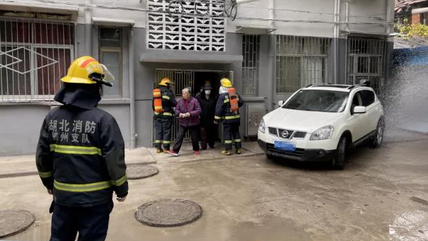 鄂州一居民樓發(fā)生燃氣泄漏，竟是因為……