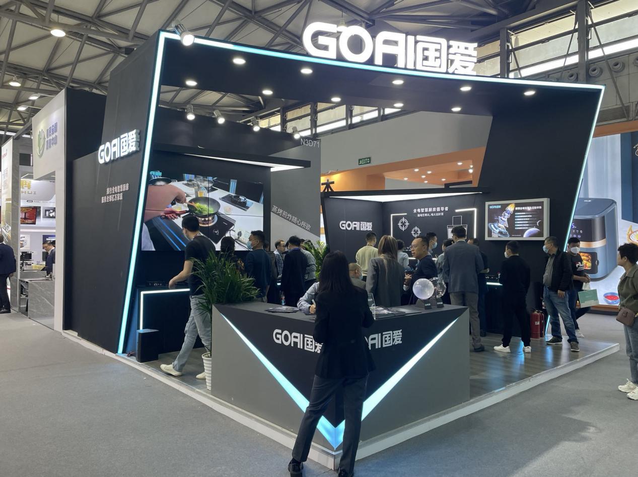AWE2023全電智慧廚房受追捧 國愛等離子電火灶開創(chuàng)“電明火”時(shí)代