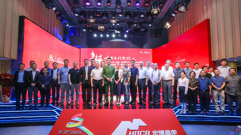 深圳國愛電火灶亮相文博會(huì)，展示智能科技與傳統(tǒng)文化的完美結(jié)合