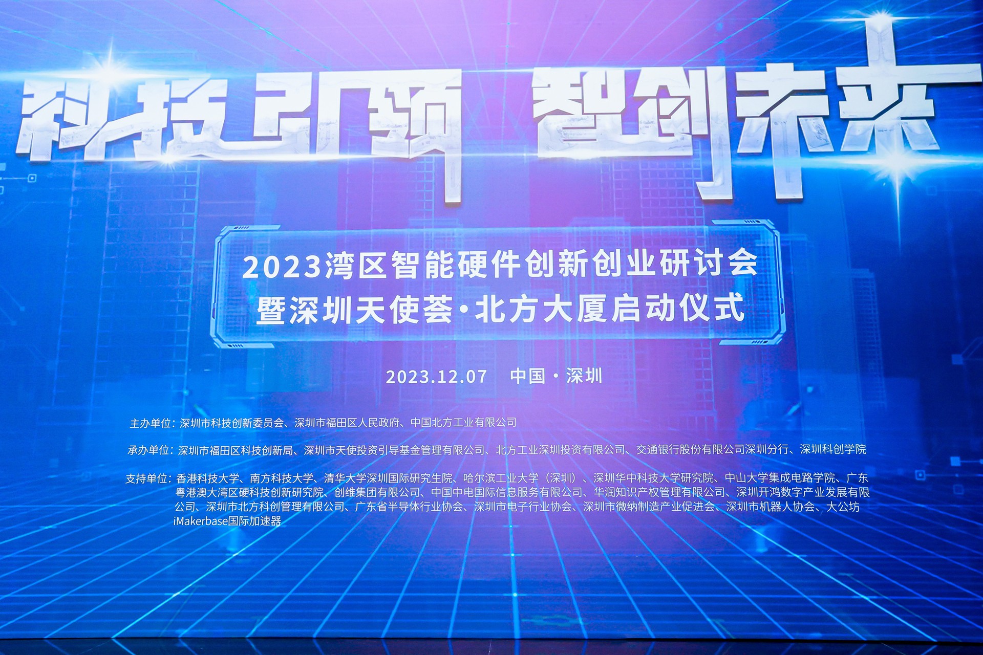 1701942672627494.jpg 1701942672627494.jpg